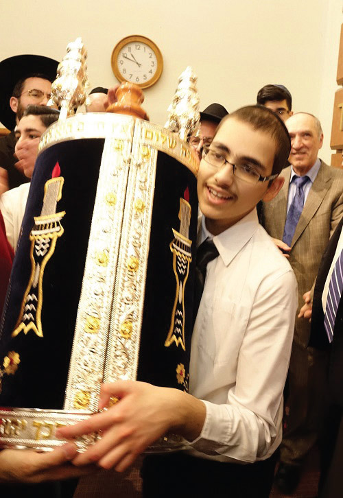 Hachnasat Sefer Torah